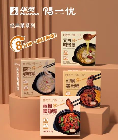 8微信图片_20240906165850.jpg