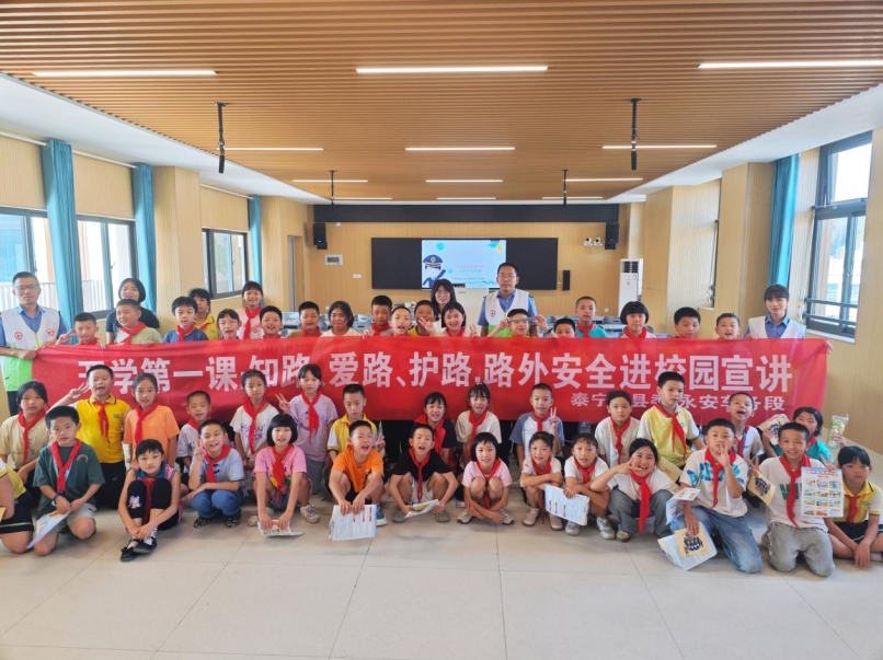 微信截图_20240909154458.jpg