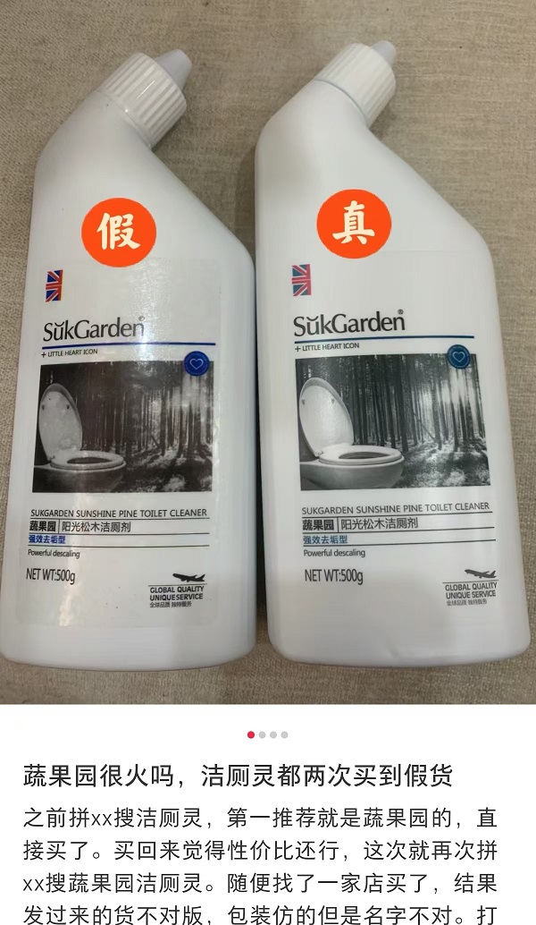 1726729326863950.jpg 图片2.jpg