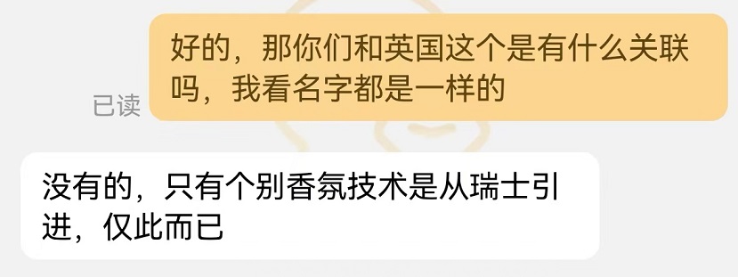 1726729343237440.jpg 图片4.jpg