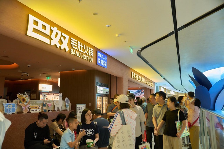 图片2.jpg
