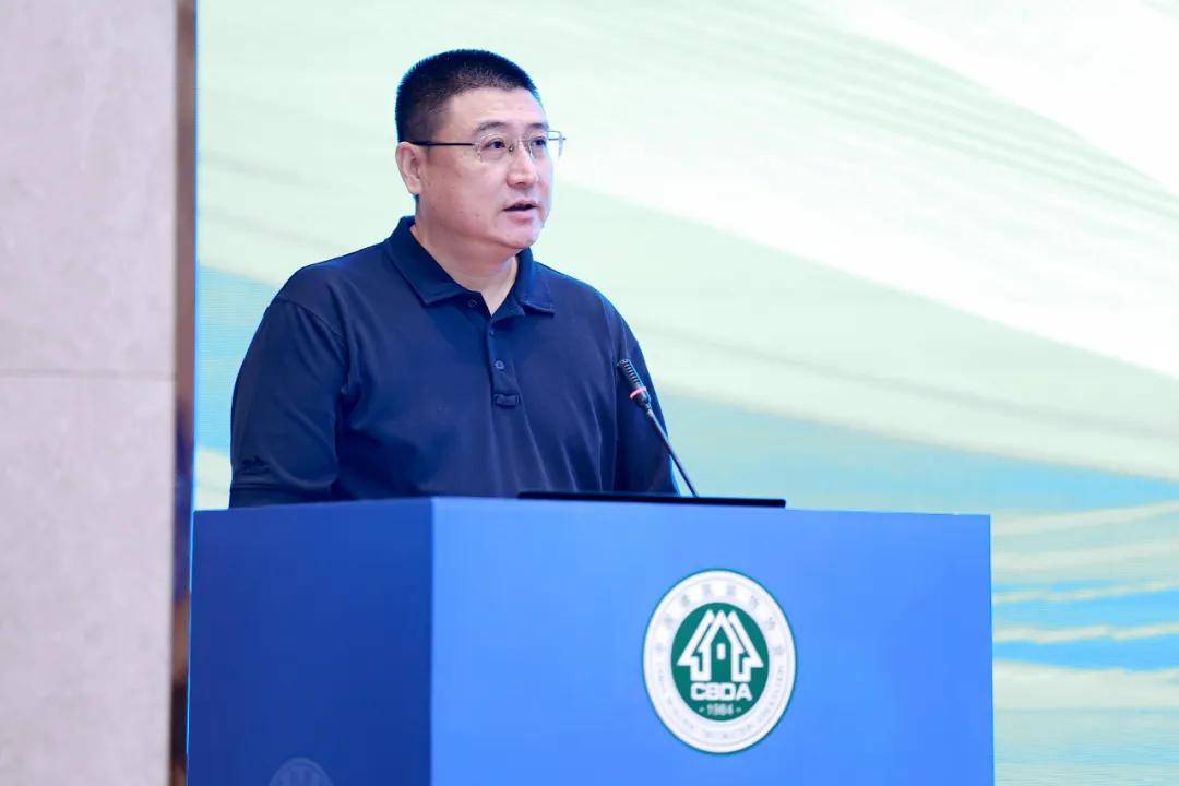 第十届建筑装饰绿色发展大会在重庆召开(图3)