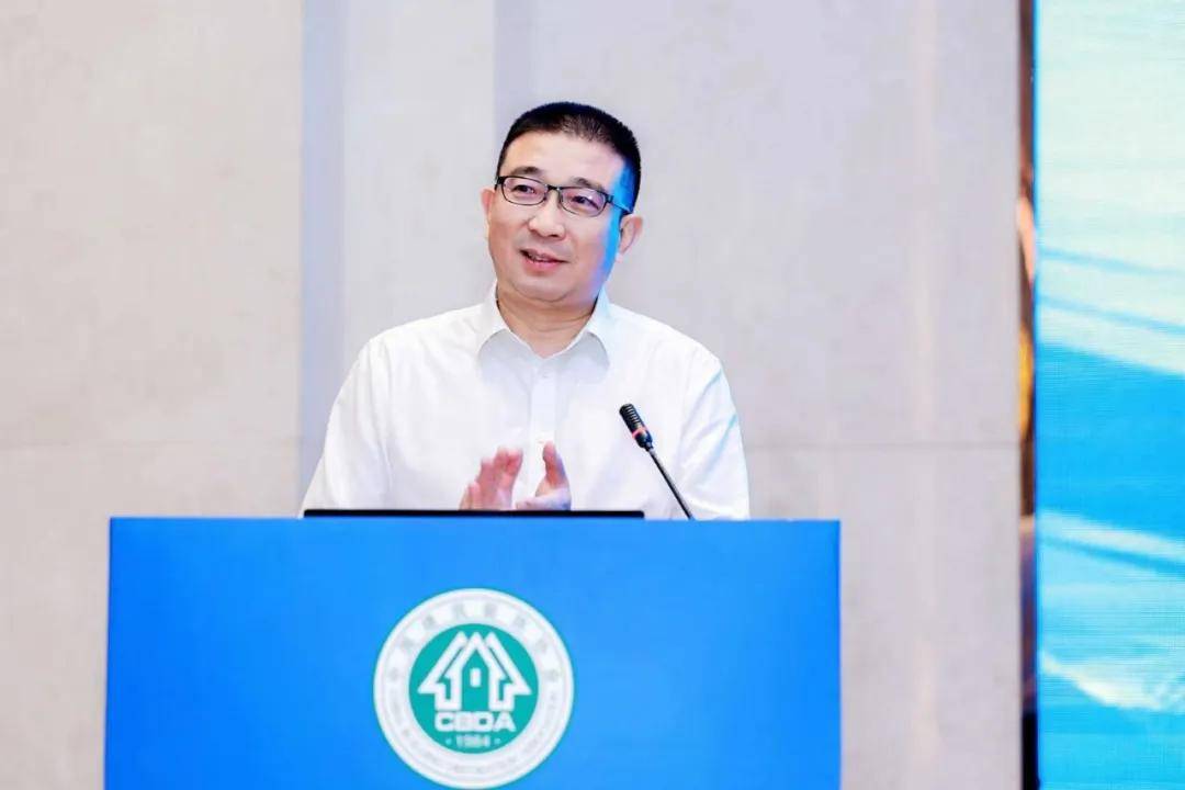 第十届建筑装饰绿色发展大会在重庆召开(图2)