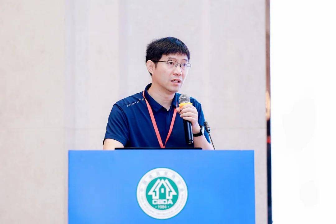 第十届建筑装饰绿色发展大会在重庆召开(图8)