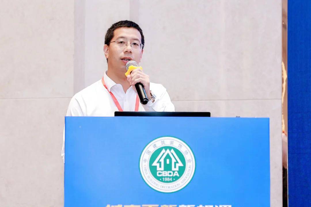 第十届建筑装饰绿色发展大会在重庆召开(图12)