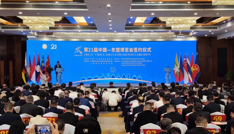 微信截图_20240925133431.jpg