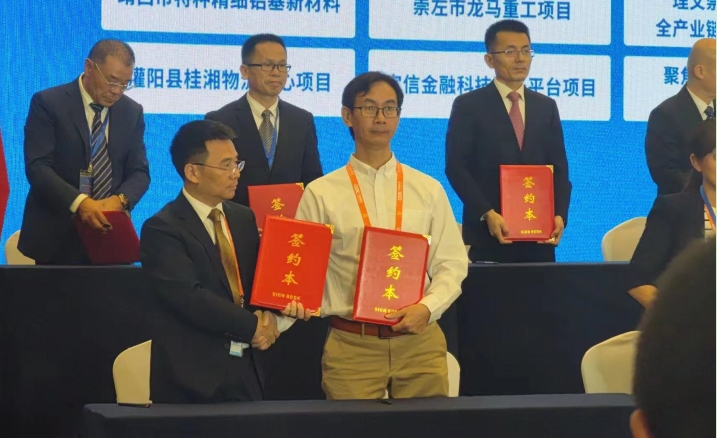 微信截图_20240925133441.jpg