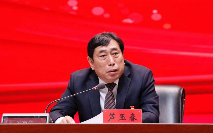 微信截图_20240925145107.jpg