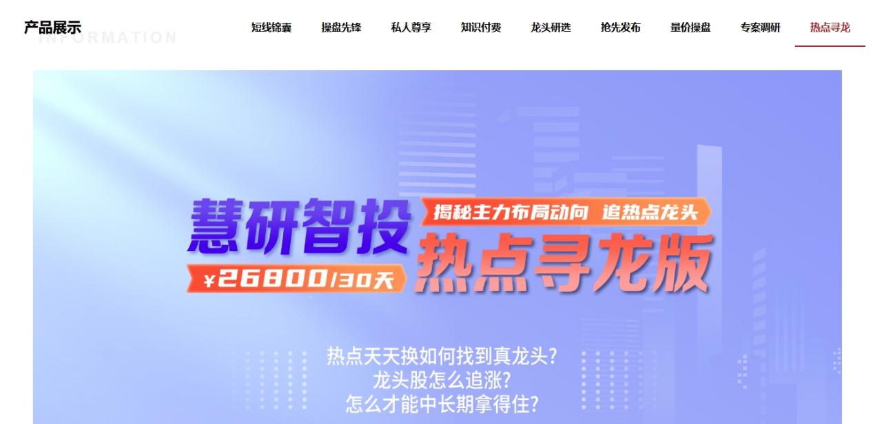 图片4.jpg