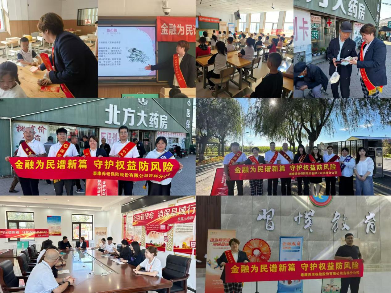 1727254658100318.jpg 02图片1.jpg