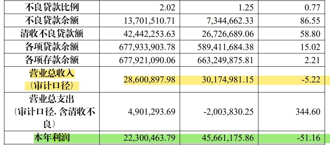 1728542987778900.jpg 3.jpg