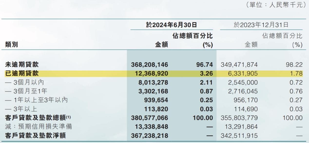 1728543022738426.jpg 7.jpg