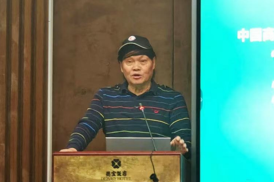 微信截图_20241021121721.jpg