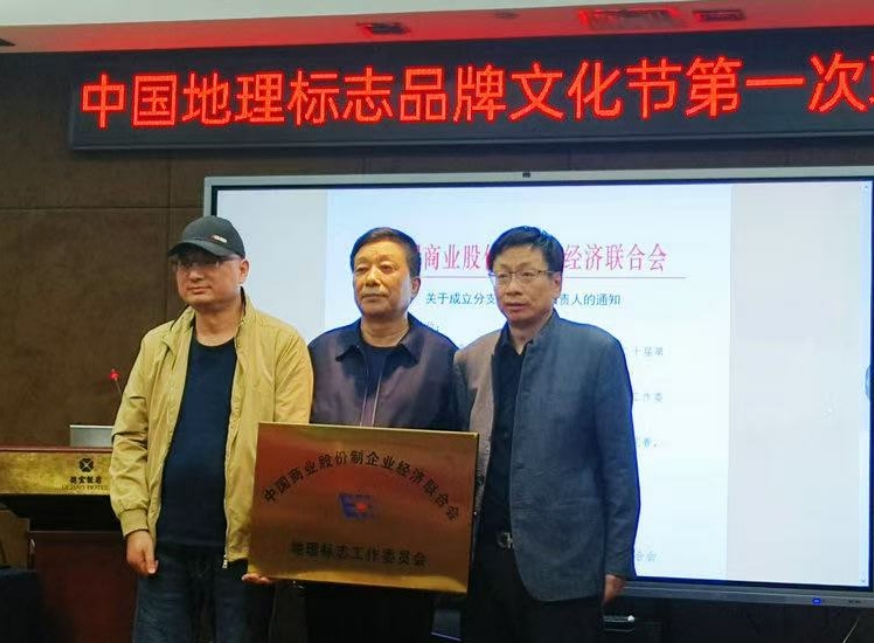 微信截图_20241021121732.jpg