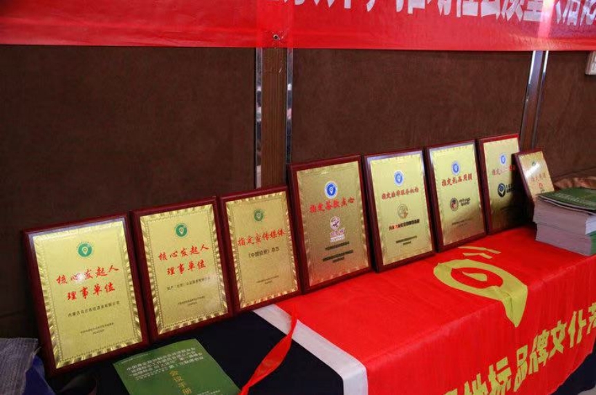 微信截图_20241021121743.jpg