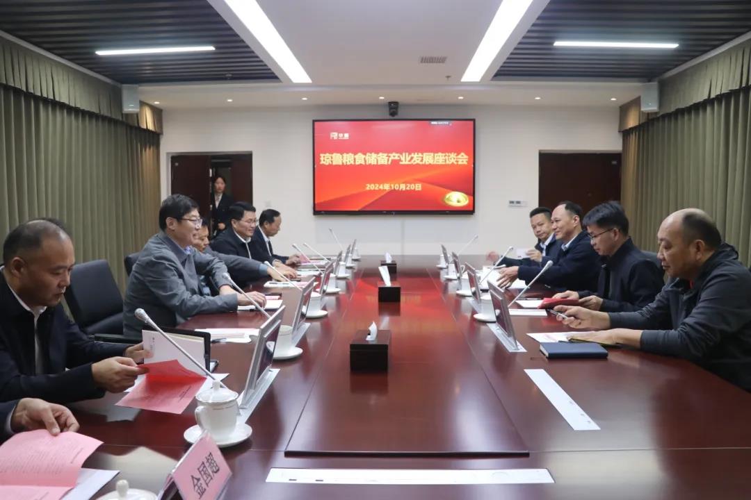 31微信图片_20241022141622.jpg
