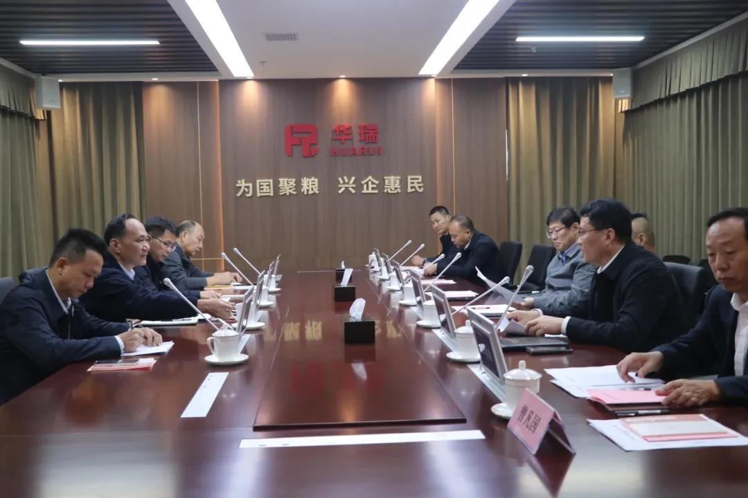 32微信图片_20241022141645.jpg