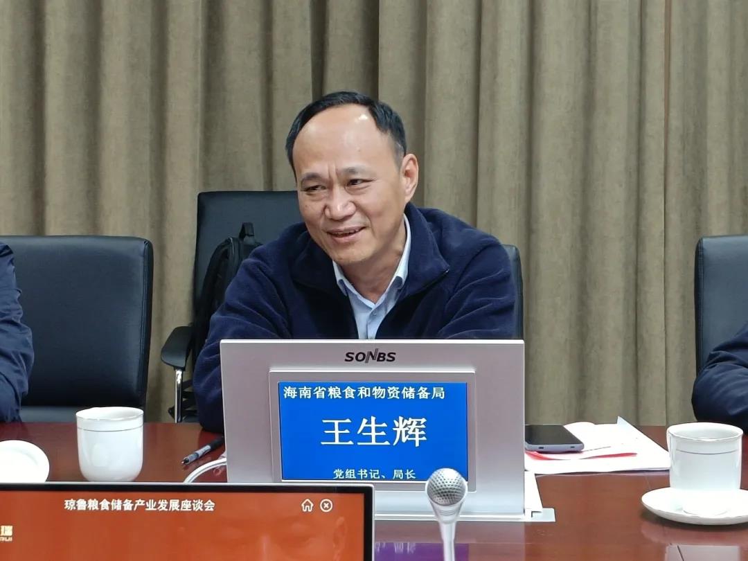 33微信图片_20241022141704.jpg