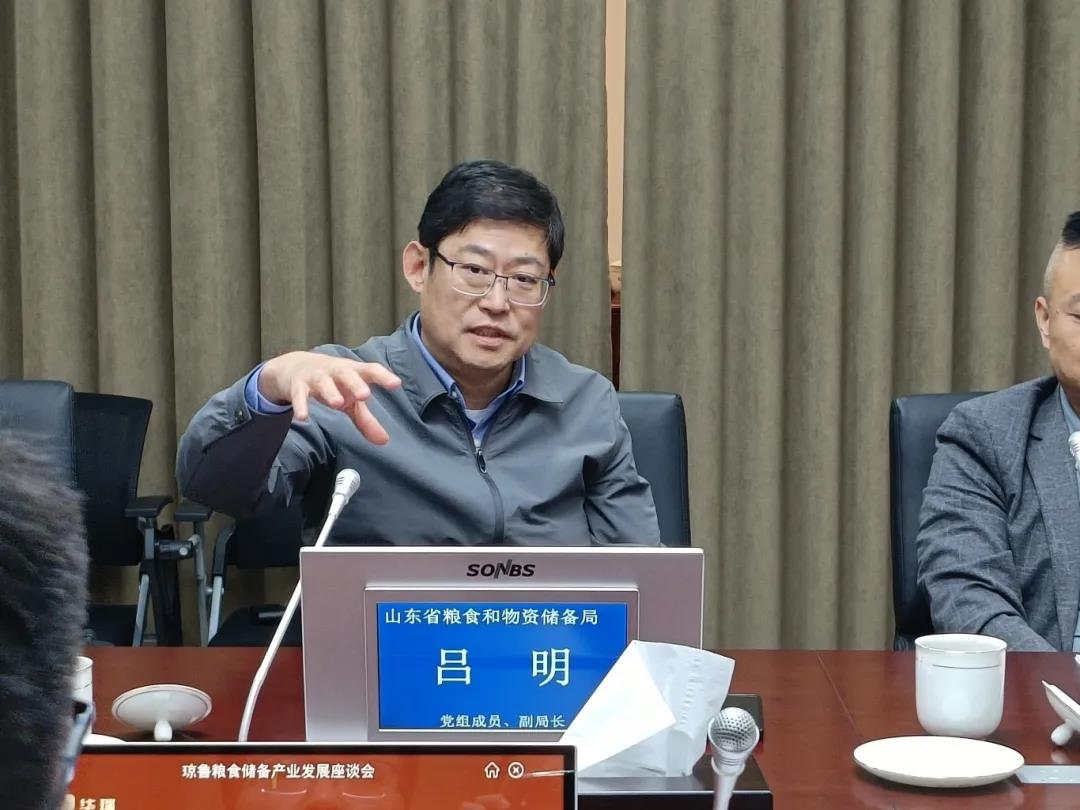 34微信图片_20241022141714.jpg