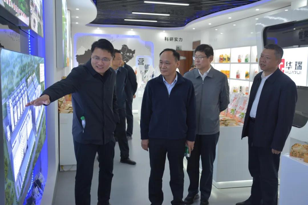 39微信图片_20241022141810.jpg