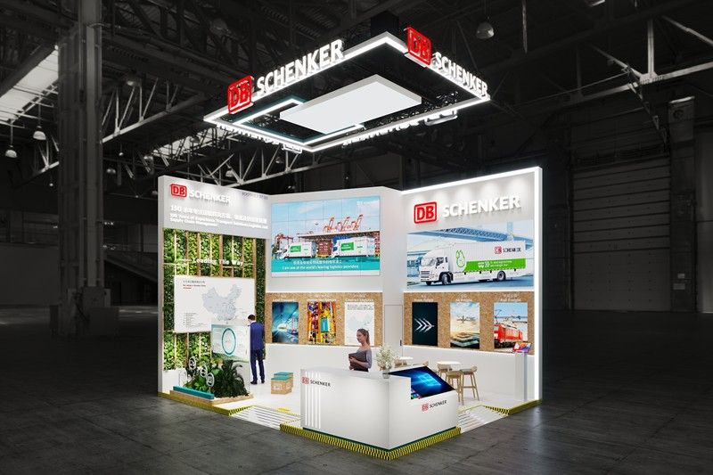 再赴进博之约：德铁信可携专业物流运输解决方案擘画可持续发展未来(图1)