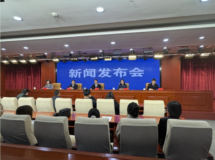 微信截图_20241101150751.jpg
