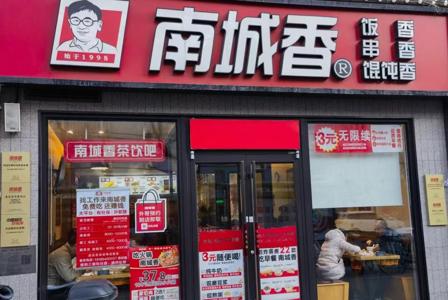 1731048646593150.jpg 111.jpg