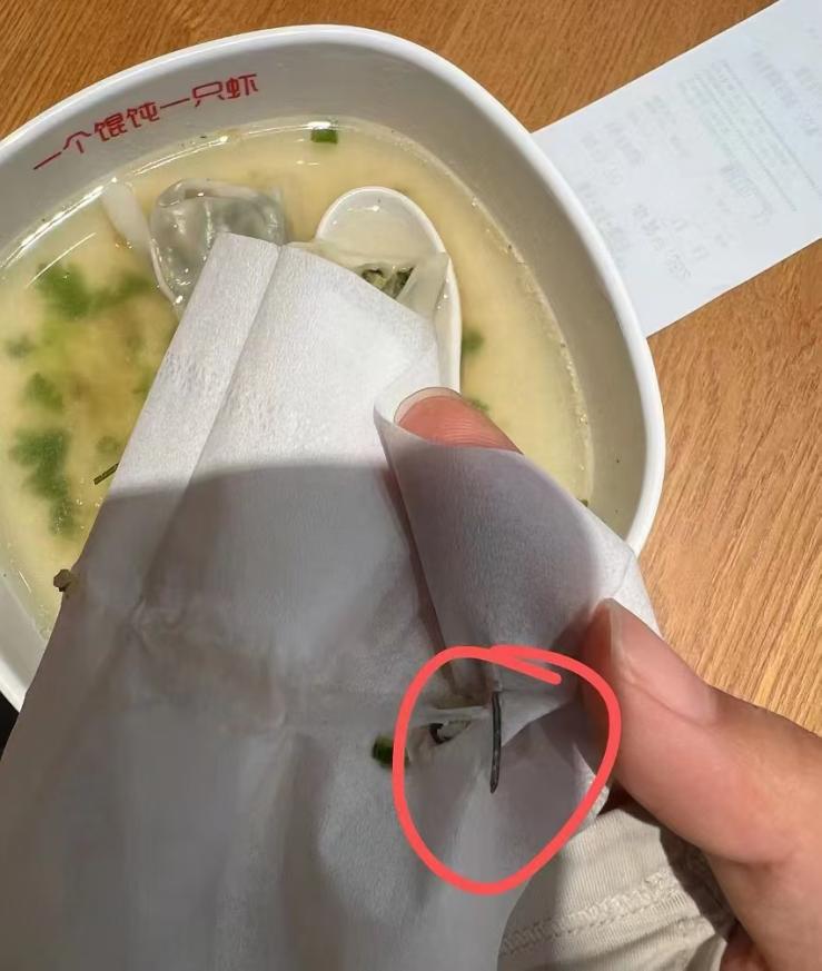 1731048657778295.jpg 222.jpg