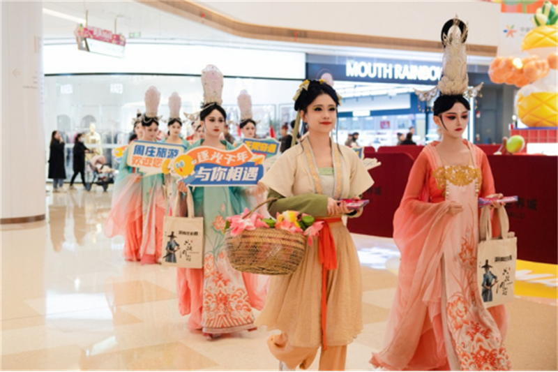 无限奇遇 《只此周庄》走进昆山花桥116.jpg