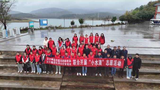 4微信截图_20241118133601.jpg