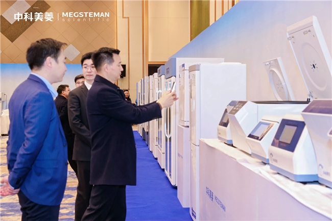 中科美菱发布2025年产品战略布局！三大技术方向支撑产品生态纵深！(图6)