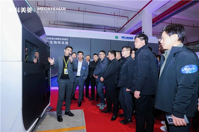 中科美菱发布2025年产品战略布局！三大技术方向支撑产品生态纵深！(图7)