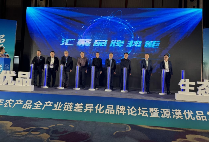 微信截图_20241230122209.jpg