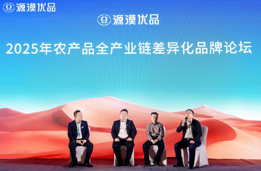 微信截图_20241230122224.jpg