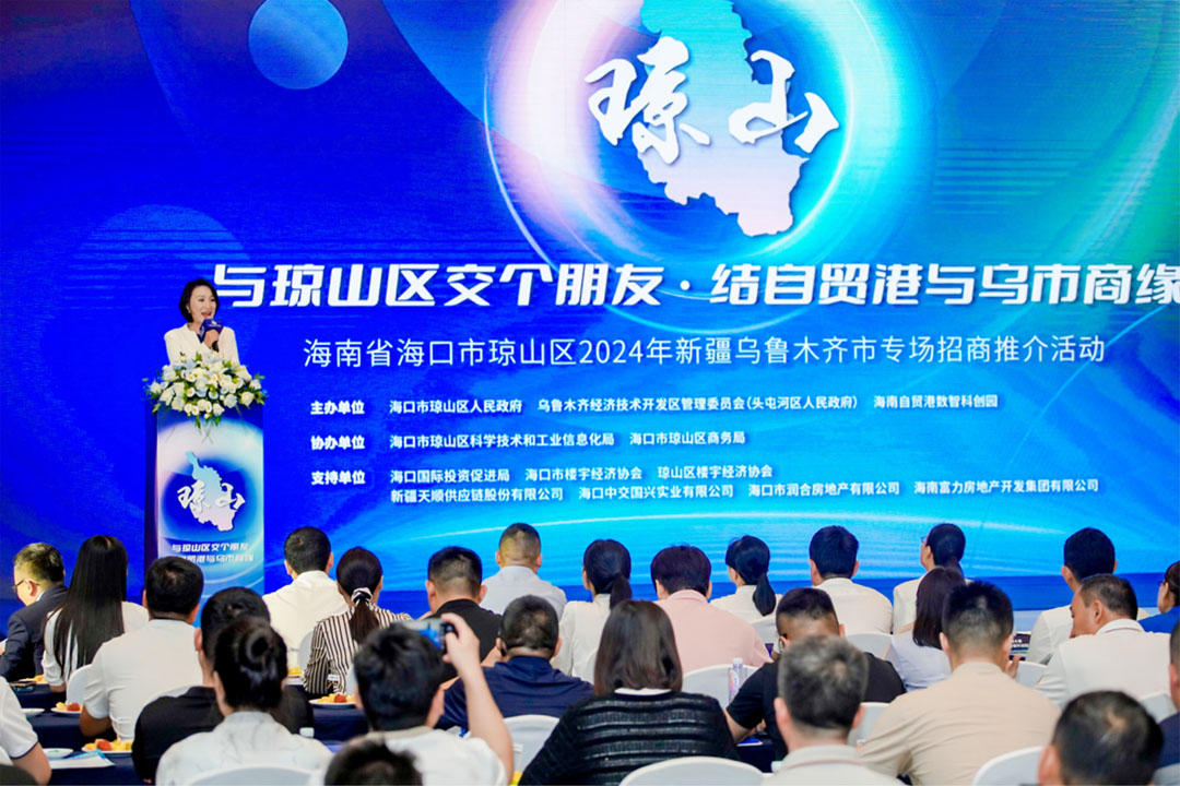 海口市琼山区强化项目建设力度建立健全招商引资机制发展后劲不断增强