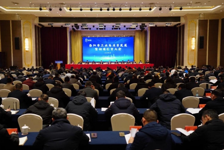 湖北当阳：锚定经济建设中心工作促进工业经济做大做强