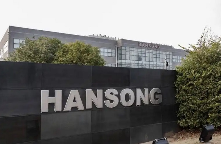 汉桑科技分红超12亿又来募资10亿元 被质疑掏空公司再圈钱(图1) 1.jpg