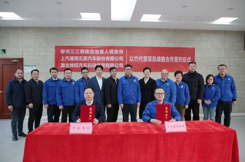 微信截图_20250401151811.jpg