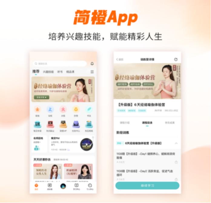 图片2.jpg