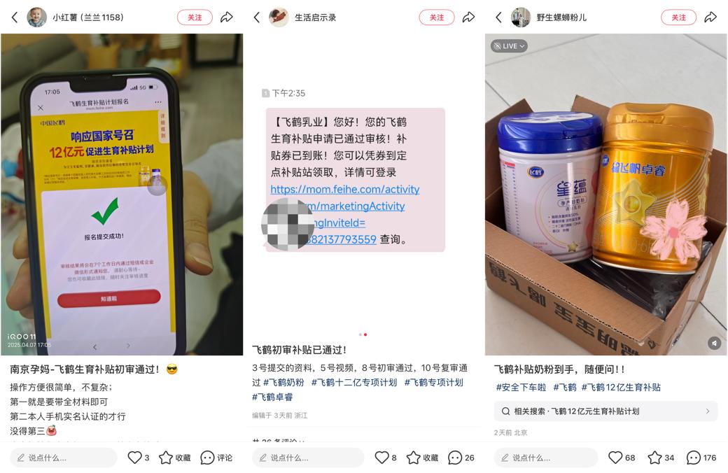 2图片1.jpg
