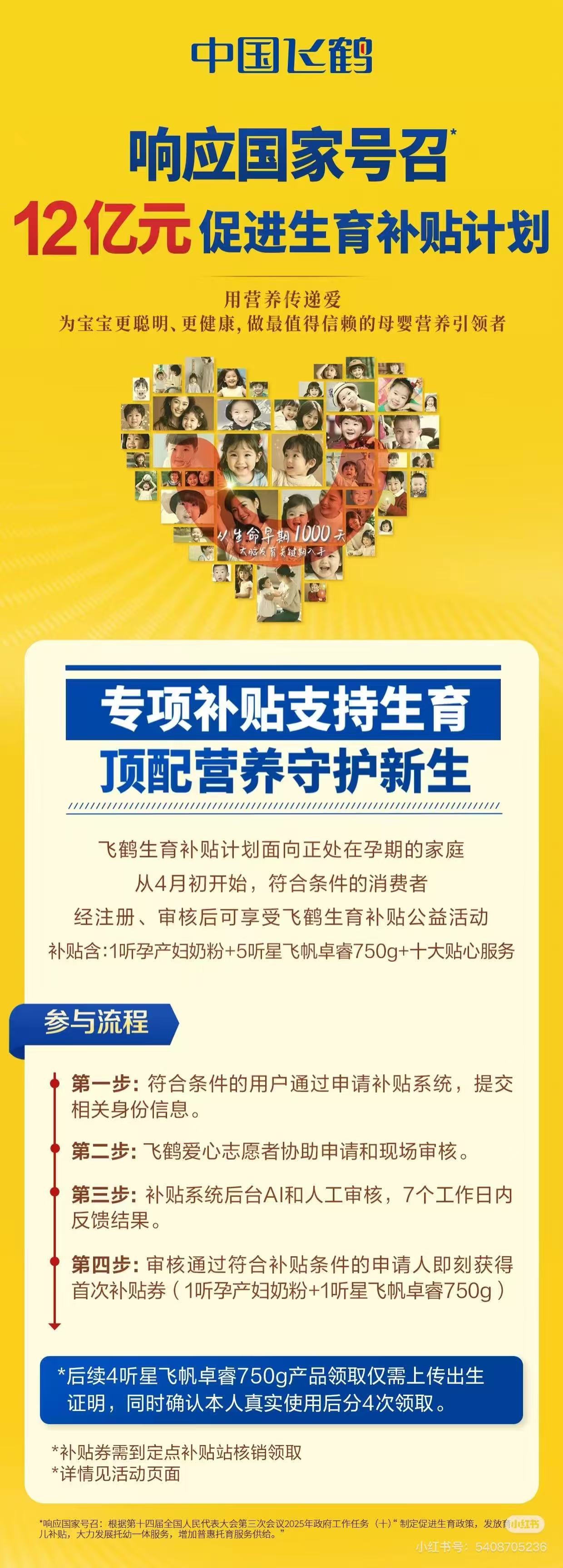 3图片1.jpg