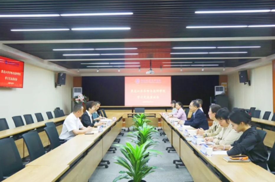 微信截图_20250417141354.jpg