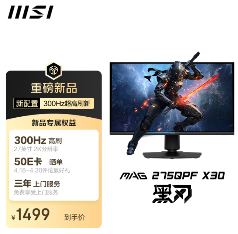 如图片无法显示，请刷新页面