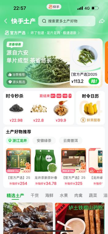 图片5.jpg