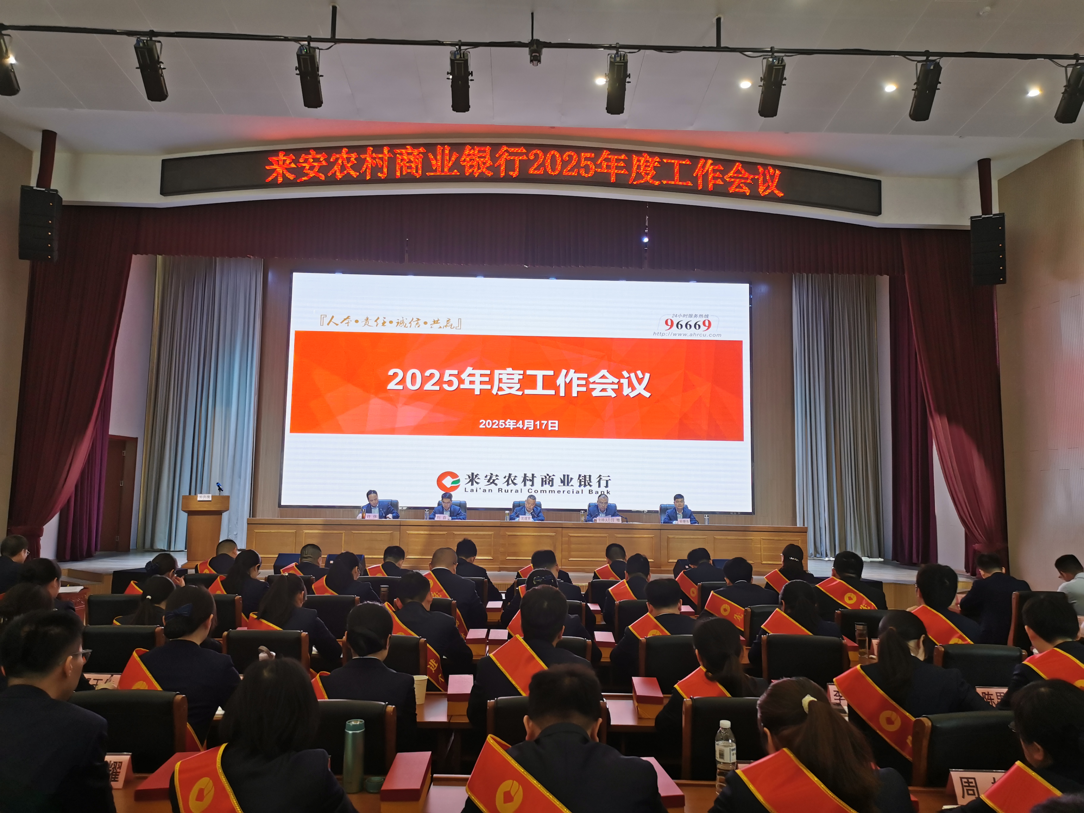 1745224343735499.jpg 1图片1.jpg