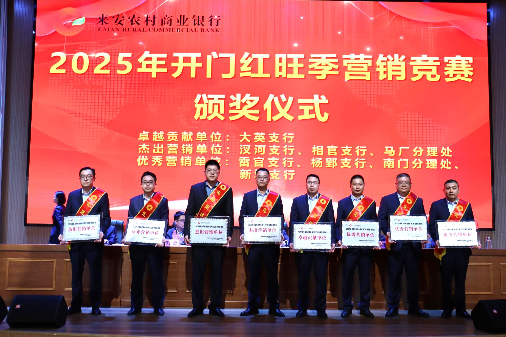 1745224634223613.jpg 3图片1.jpg