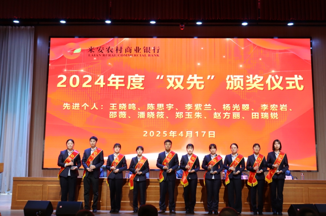 1745224798637248.jpg 4微信截图_20250421163859.jpg