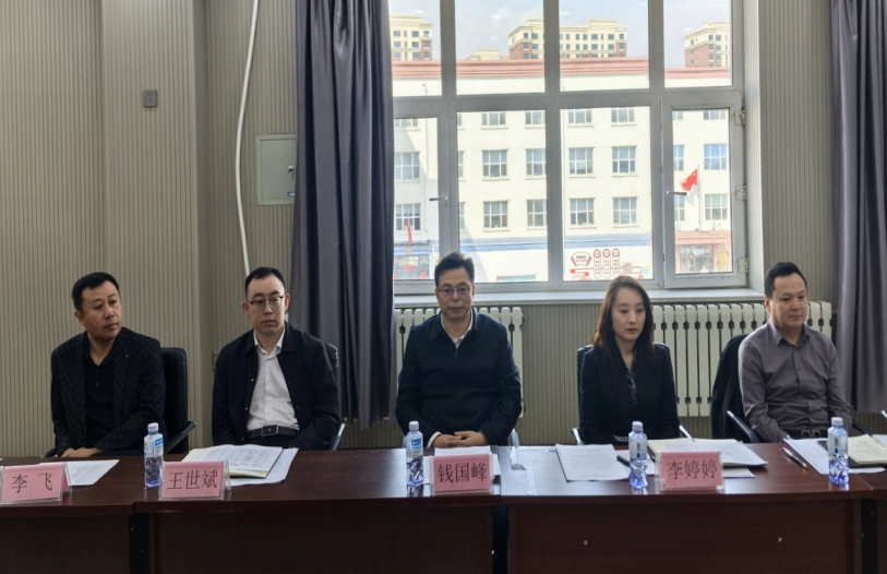 微信截图_20250422155226.jpg