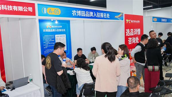 1745394457403316.jpg 图片2.jpg