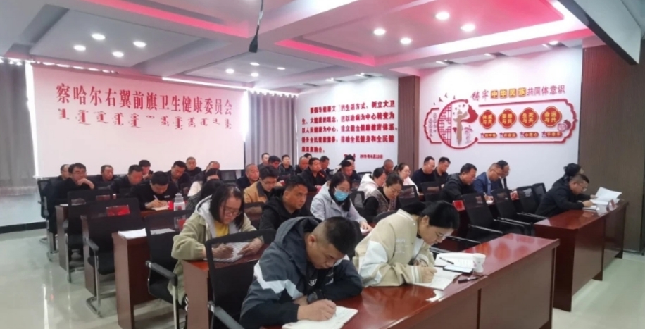 微信截图_20250424145805.jpg